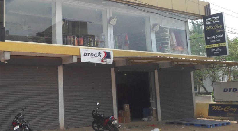 2 my shop 23-2-20